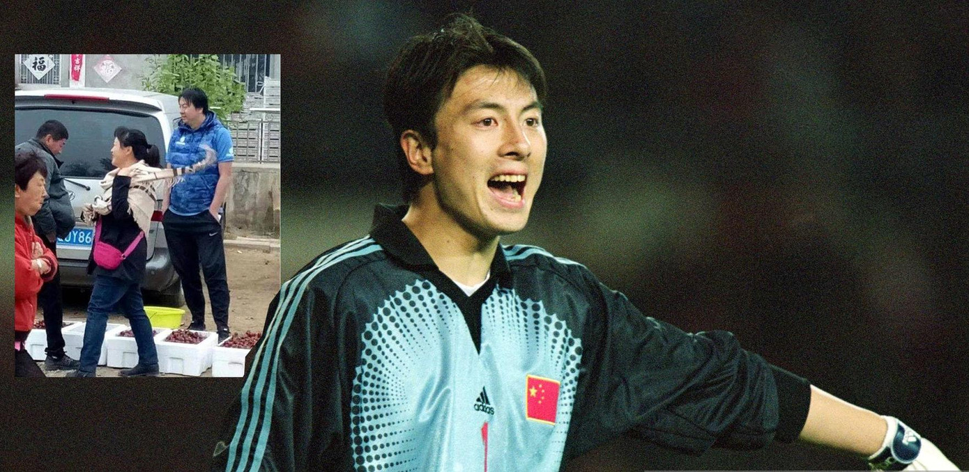 An Qi bán trái cây trên phố (ảnh nhỏ) và hình ảnh anh trong màu áo ĐTQG một thời