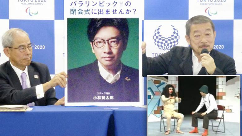 Kentaro Kobayashi (giữa) thời còn làm diễn viên hài