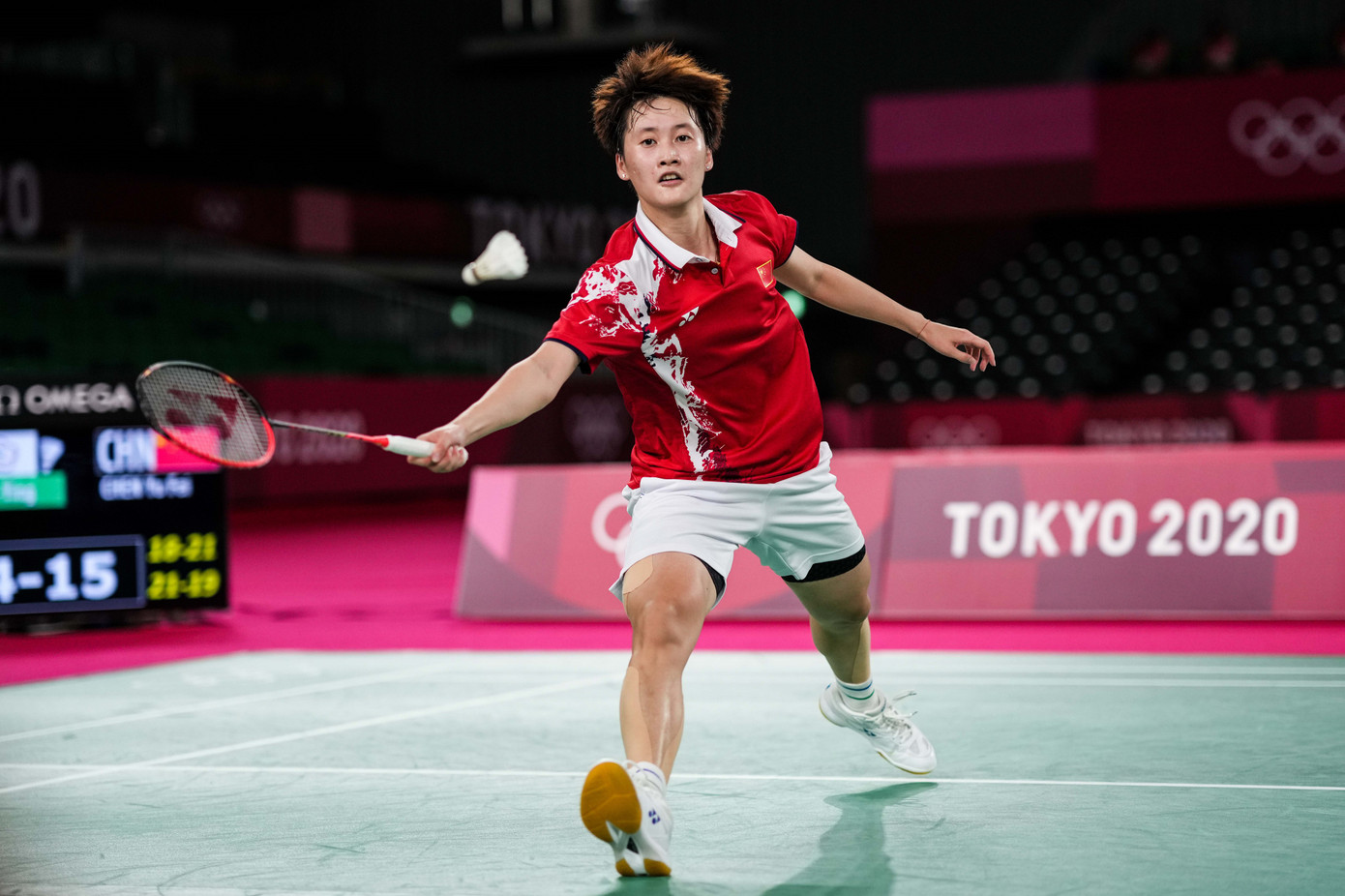 Chen Yu Fei là tay vợt rất mạnh, từng vô địch Olympic Tokyo Chen Yu Fei là tay vợt rất mạnh, từng vô địch Olympic Tokyo