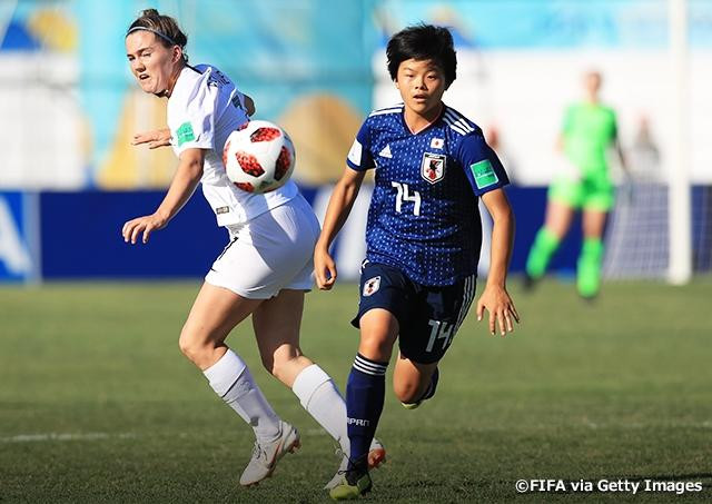 Nhật Bản đang có cơ hội vào chung kết Asian Cup 2022 Nhật Bản đang có cơ hội vào chung kết Asian Cup 2022