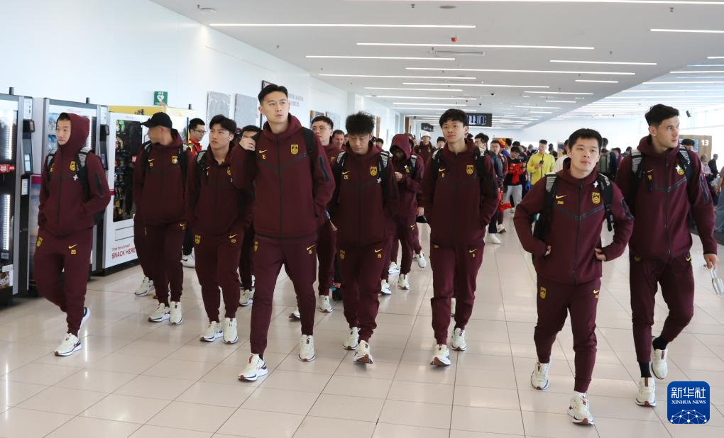 Đội tuyển Trung Quốc đã đặt chân đến Australia