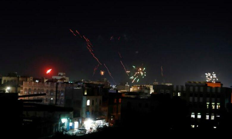 Quang cảnh thủ đô của Yemen ăn mừng chiến thắng của đội U16 nước nhà với những phát súng bắn liên tiếp lên trời