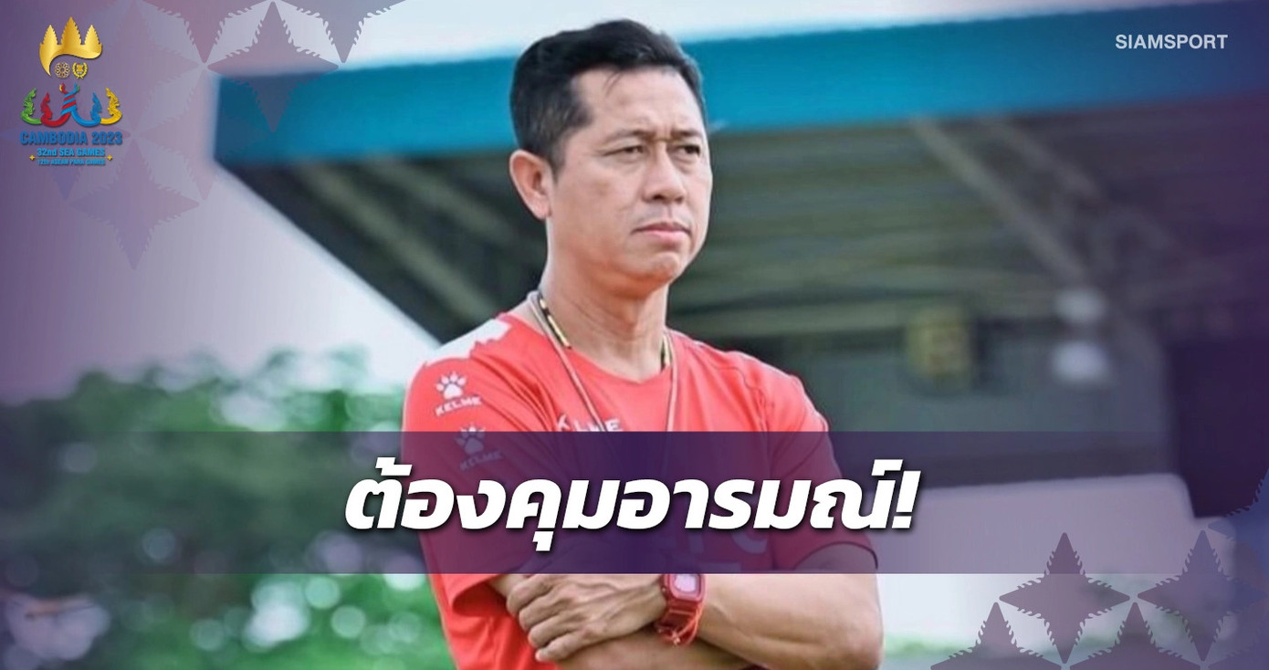 Chuyên gia Paniphon Kerdyam Chuyên gia Paniphon Kerdyam