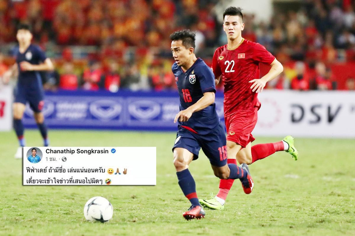 Chanathip và thông điệp &quot;đính chính&quot; tuyên bố trước đó của mình