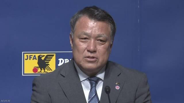 Ông Tajima Kozo, chủ tịch JFA, rất nghiêm túc với ý định tham dự Nations League