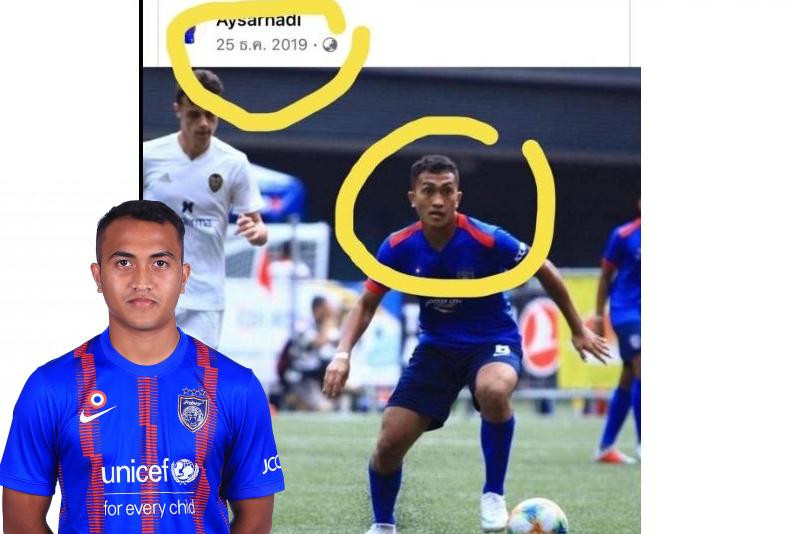 Aysar Hadi (trái) và cầu thủ được cho là giống Aysar Hadi đã thi đấu chuyên nghiệp hồi 2019