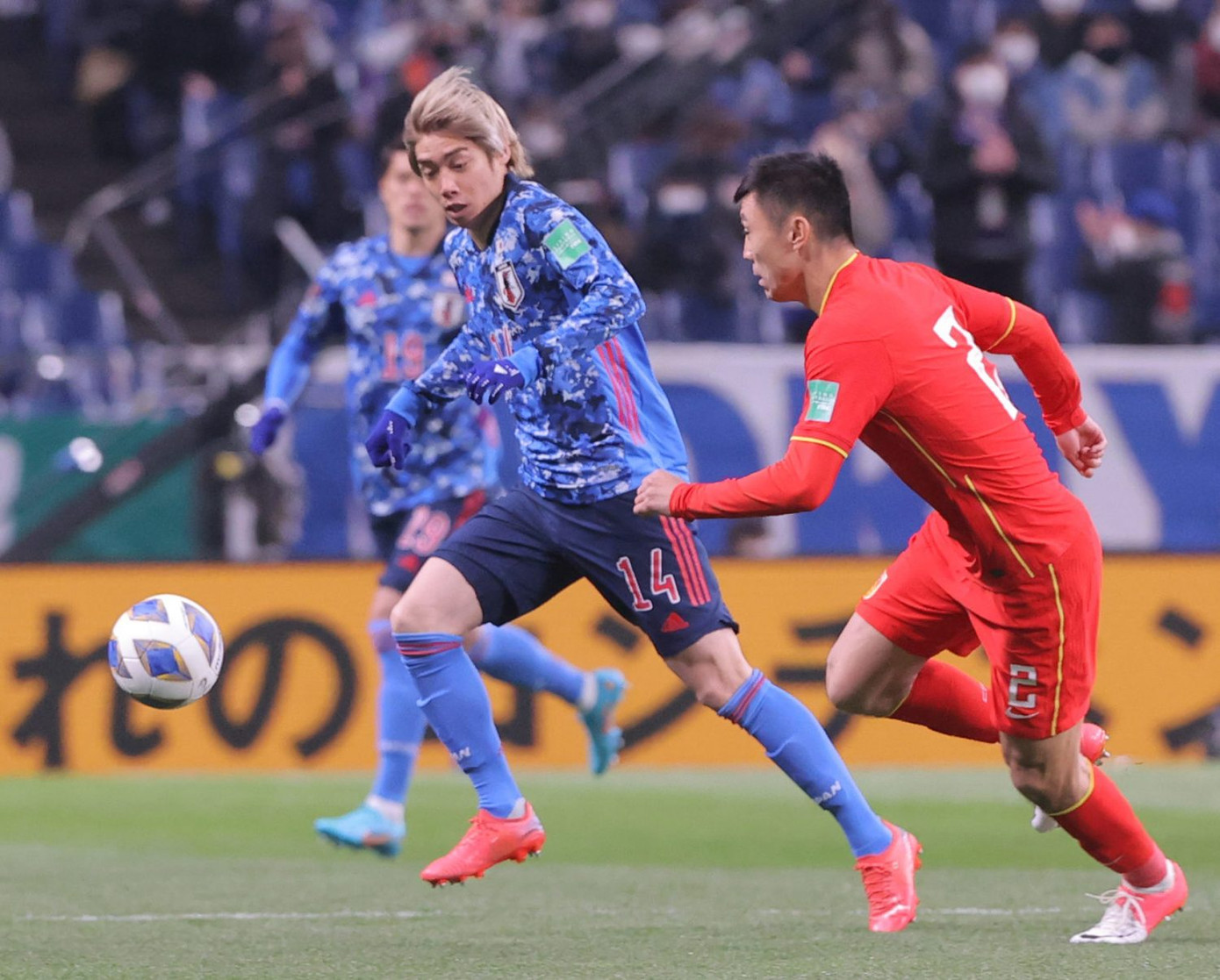 Ito đã bị "cách ly" khỏi ĐT Nhật Bản vì cáo buộc hiếp dâm Ito đã bị "cách ly" khỏi ĐT Nhật Bản vì cáo buộc hiếp dâm