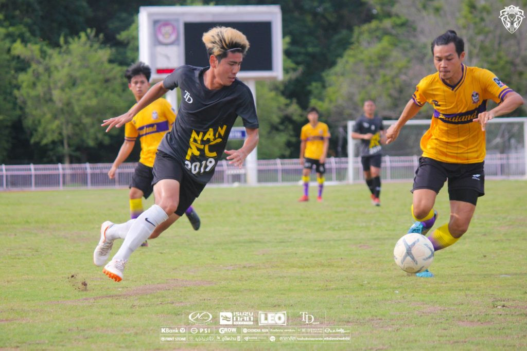 Một trận đấu của Nan FC tại Thai League 3