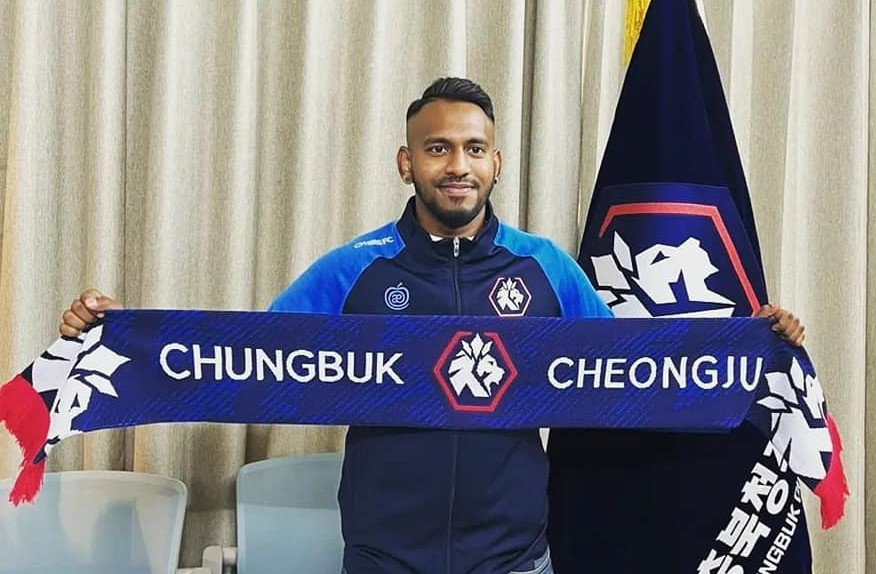 Kogileswaran Raj - tuyển thủ Malaysia - là tân binh của Chungbuk Cheongju Kogileswaran Raj - tuyển thủ Malaysia - là tân binh của Chungbuk Cheongju