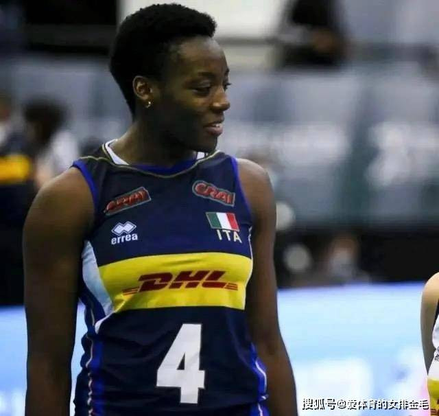 Ituma trong màu áo tuyển trẻ Italia