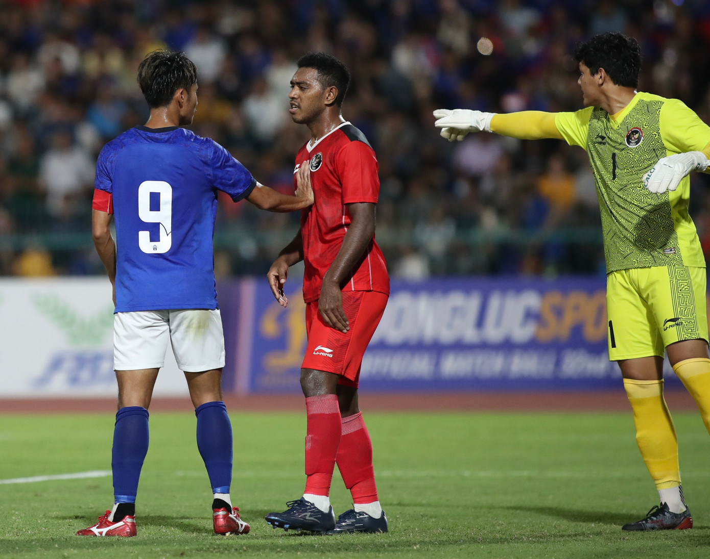 Phung phí quá nhiều cơ hội, U22 Campuchia chia tay SEA Games với trận thua U22 Indonesia 1-2 ảnh 15