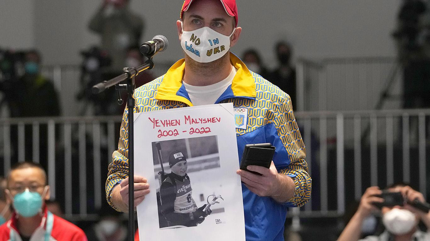 Đồng nghiệp thương tiếc cho VĐV trượt tuyết Yevhen Malyshev