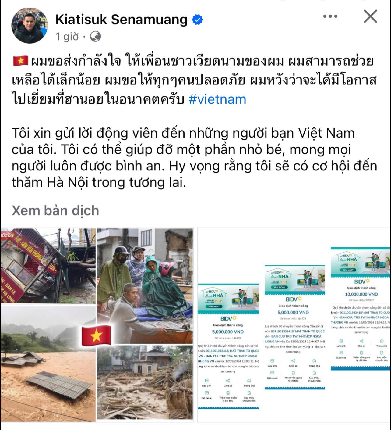 Thông điệp trên trang cá nhân của HLV Kiatisuk Thông điệp trên trang cá nhân của HLV Kiatisuk