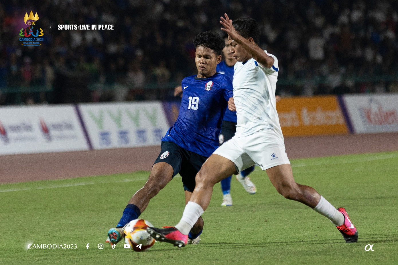 Campuchia đã thể hiện mờ nhạt trong trận hòa Philippines Campuchia đã thể hiện mờ nhạt trong trận hòa Philippines