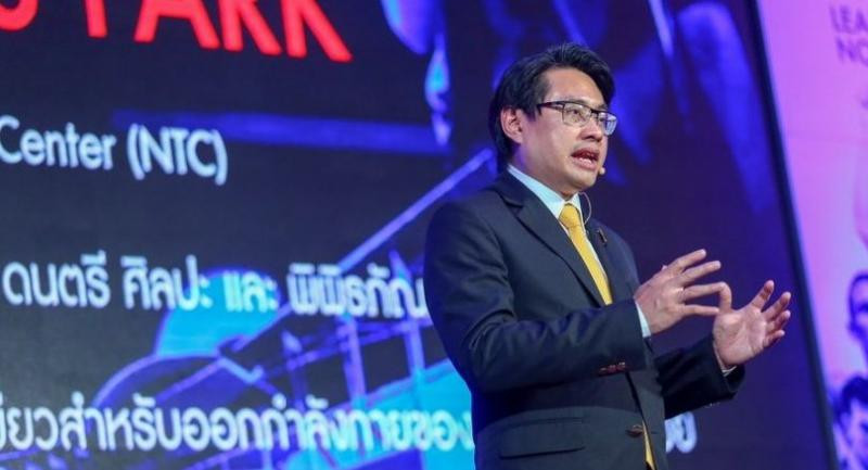 Ông Kongsak Yodmanee, người đứng đầu thể thao Thái Lan Ông Kongsak Yodmanee, người đứng đầu thể thao Thái Lan