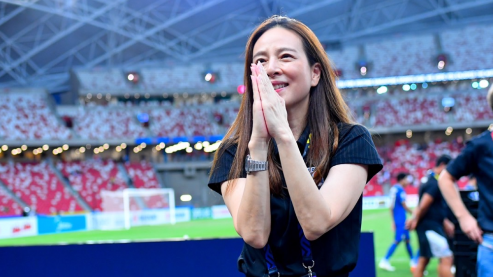 Madam Pang đã xin lỗi NHM sau sự cố vào ngày 8/6 Madam Pang đã xin lỗi NHM sau sự cố vào ngày 8/6