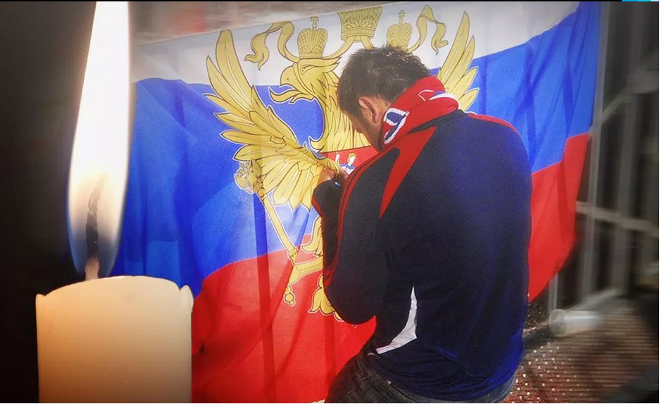 Một CĐV Nga vừa trở thành nạn nhân của những kẻ cướp tại Thổ Nhĩ Kỳ (ảnh minh họa)