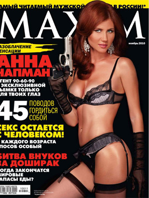 Cựu điệp viên Nga Anna Chapman trên bìa tạp chí Maxim. Ảnh: Maxim. Cựu điệp viên Nga Anna Chapman trên bìa tạp chí Maxim. Ảnh: Maxim