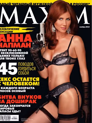Cựu điệp viên Nga Anna Chapman trên bìa tạp chí Maxim. Ảnh: Maxim