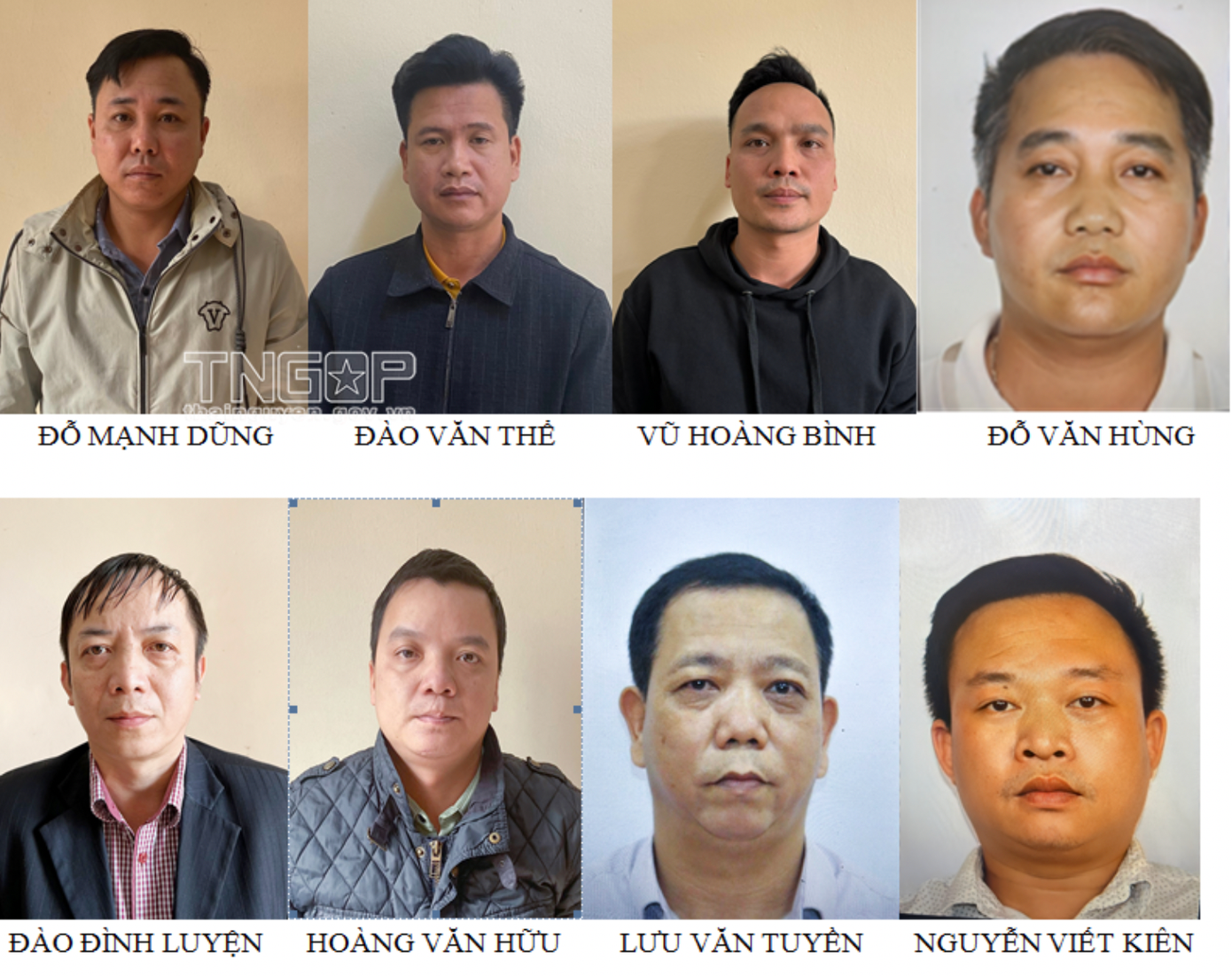 Các đối tượng bị khởi tố. Các đối tượng bị khởi tố.