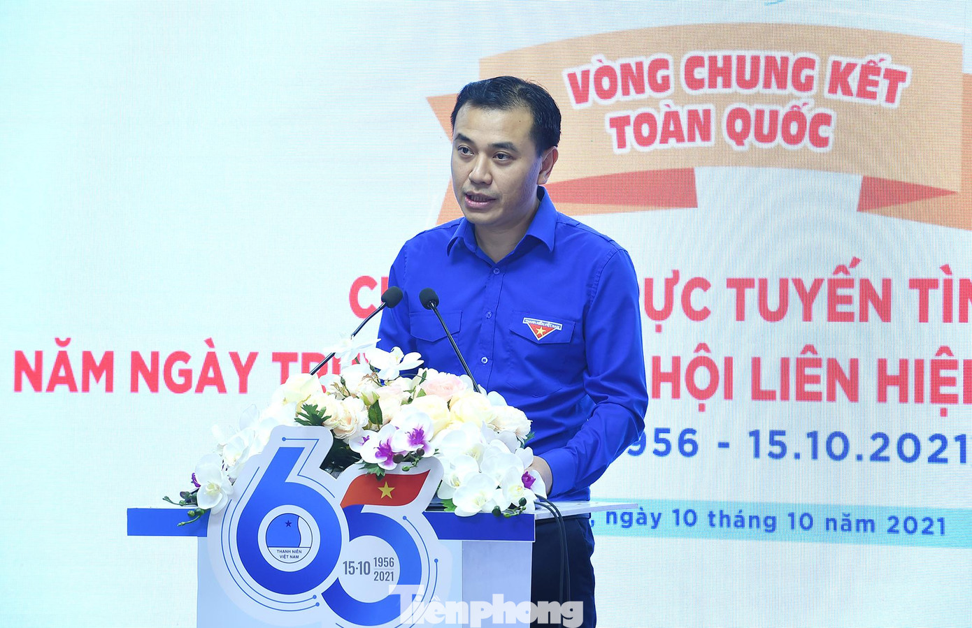 Anh Nguyễn Hải Minh phát biểu tại chương trình. Ảnh: Xuân Tùng Anh Nguyễn Hải Minh phát biểu tại chương trình. Ảnh: Xuân Tùng