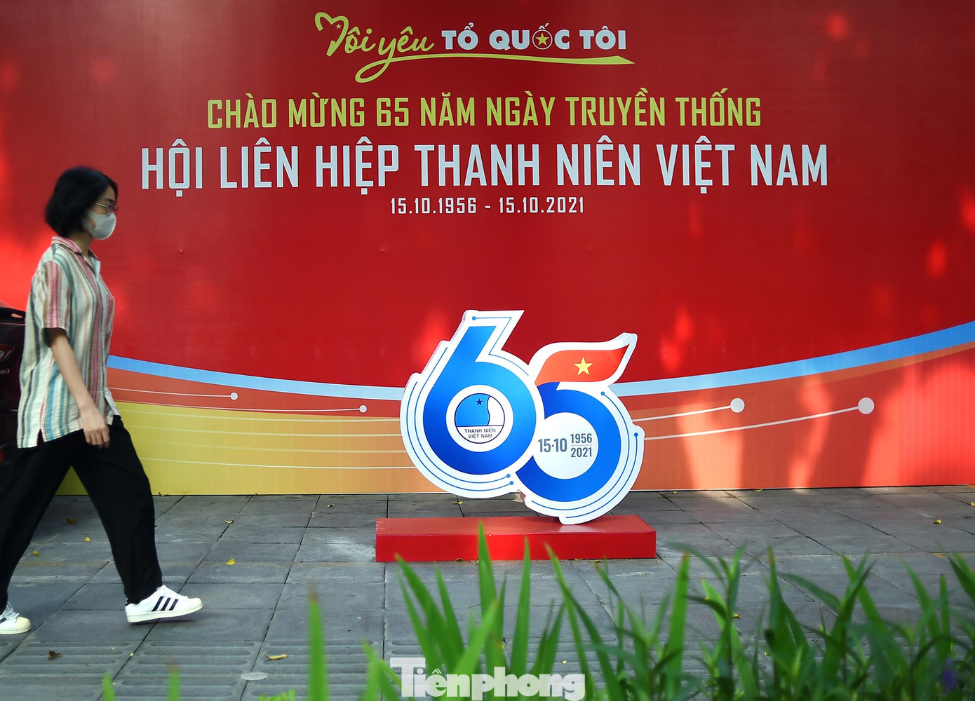 Tiểu cảnh chào mừng 65 năm ngày truyền thống tổ chức Hội được đặt ở vị trí thuận lợi dễ dàng quan sát. Tiểu cảnh chào mừng 65 năm ngày truyền thống tổ chức Hội được đặt ở vị trí thuận lợi dễ dàng quan sát.