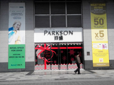 Parkson Keangnam - đường Phạm Hùng (Cầu Giấy, Hà Nội), có tổng diện tích mặt bằng bán lẻ lên đến hơn 35.600m2, quy mô 5 tầng, đáp ứng nhu cầu của người dân bằng các thương hiệu mỹ phẩm, nước hoa, thời trang, ẩm thực