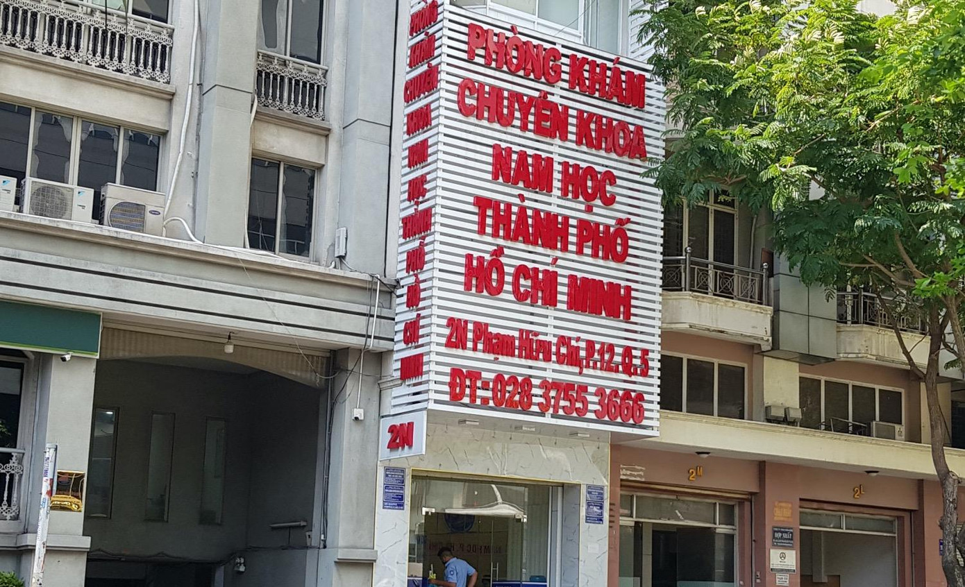 Phòng khám nơi bệnh nhân tố bị chặt chém Phòng khám nơi bệnh nhân tố bị chặt chém