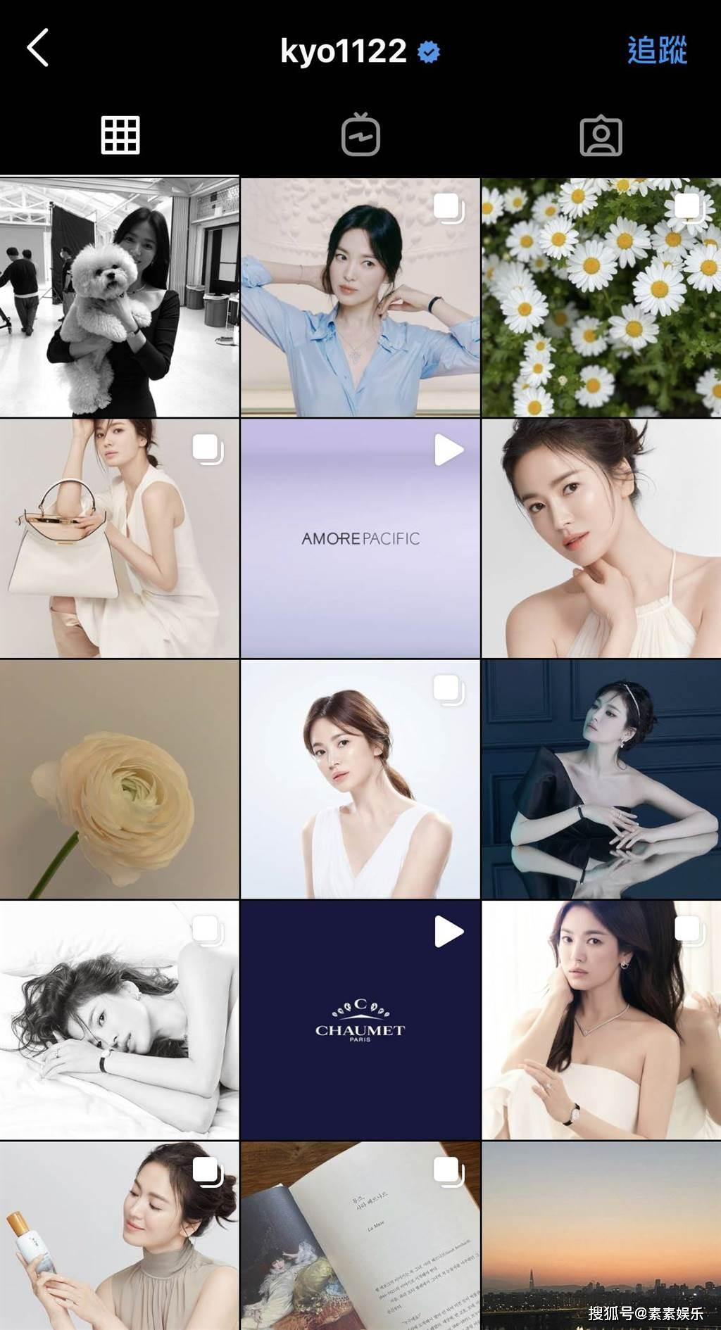 Trang Instagram của cô toàn bài đăng về nhãn hàng, ít ảnh đời tư. Trang Instagram của cô toàn bài đăng về nhãn hàng, ít ảnh đời tư.