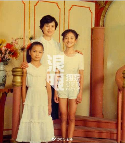 Các đường nét trên gương mặt Châu Tấn lúc bé không khác nhiều cho với hiện tại. Các đường nét trên gương mặt Châu Tấn lúc bé không khác nhiều cho với hiện tại.