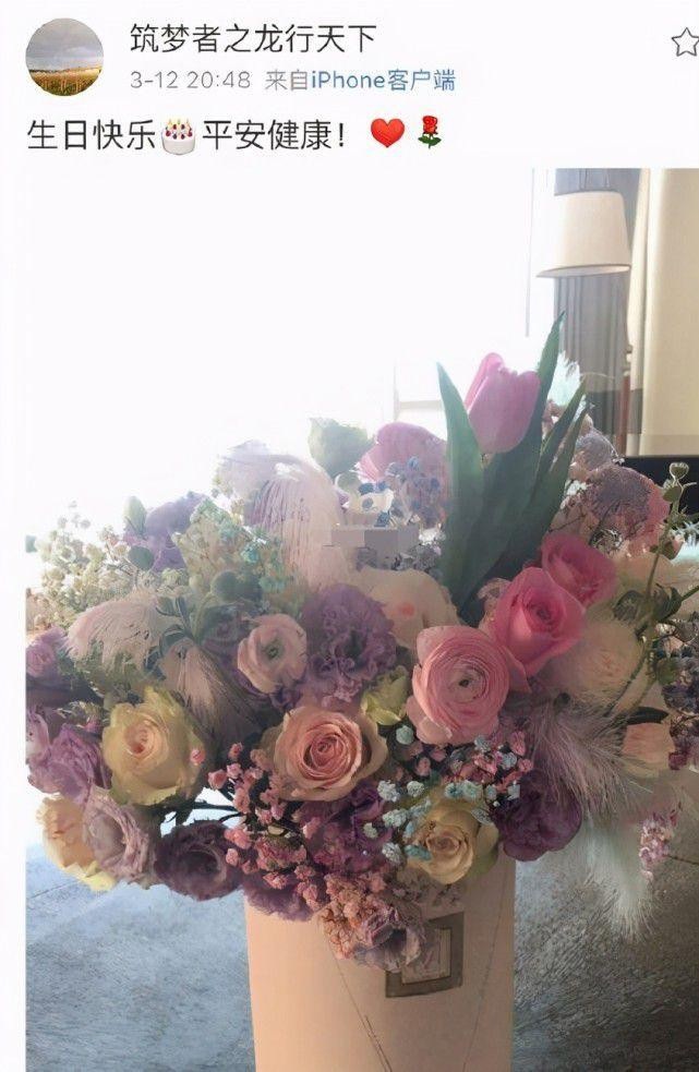 Huỳnh Hữu Long chúc mừng sinh nhật vợ 2 năm trước. Huỳnh Hữu Long chúc mừng sinh nhật vợ 2 năm trước.