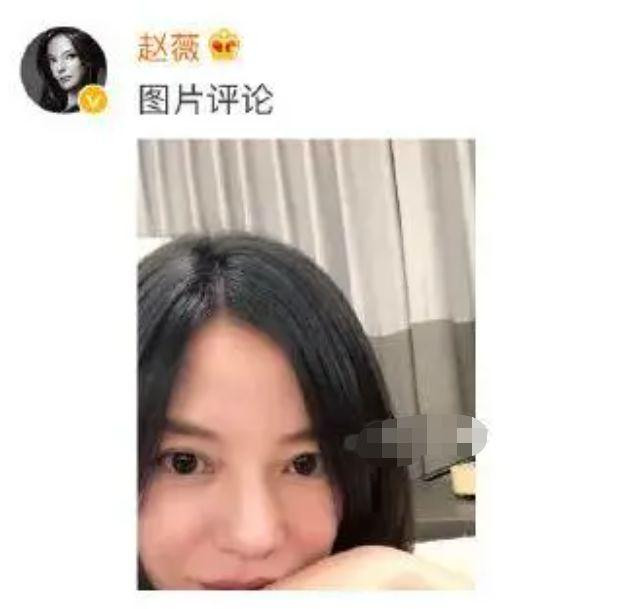 Triệu Vy cũng đáp lại tình cảm của chồng. Tuy nhiên, năm nay cô đón sinh nhật một mình, ông xã không có động thái chúc mừng nào. Triệu Vy cũng đáp lại tình cảm của chồng. Tuy nhiên, năm nay cô đón sinh nhật một mình, ông xã không có động thái chúc mừng nào.