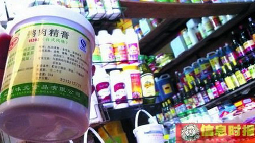 Loại cao thịt bò được bày bán công khai ở các cửa hàng hóa chất tại Quảng Châu. Ảnh: huanqiu.cn