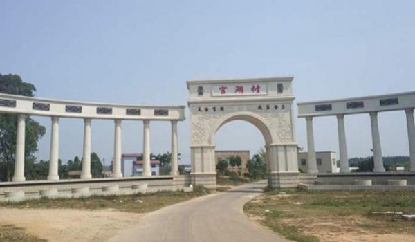 Tặng hơn 200 biệt thự sang cho dân làng, nhưng không một ai đến ở ảnh 3