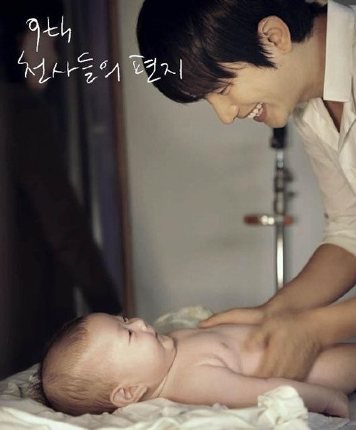 Park Shi Hoo