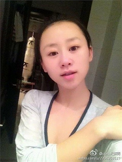 Nữ MC Kỷ Anh Nam 26 tuổi