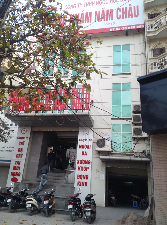 Phòng khám Năm Châu, nơi xảy ra vụ việc bệnh nhân tử vong sau khi cắt trĩ. Phòng khám Năm Châu, nơi xảy ra vụ việc bệnh nhân tử vong sau khi cắt trĩ