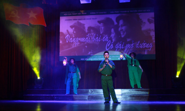 Ngọn đèn đứng gác