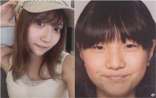 Cô gái phẫu thuật thẩm mỹ để trả thù vì bị thần tượng phớt lờ.