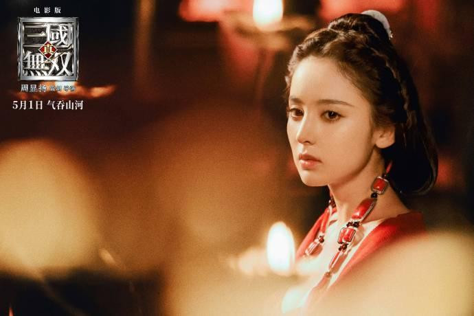 Chưa rõ diễn xuất của mỹ nhân từng bị nhầm với Ngọc Trinh (tại LHP Cannes 2019) ra sao, nhưng dân mạng cho rằng, nhan sắc của cô xứng tầm để vào vai một trong tứ đại mỹ nhân của Trung Quốc thời phong kiến.