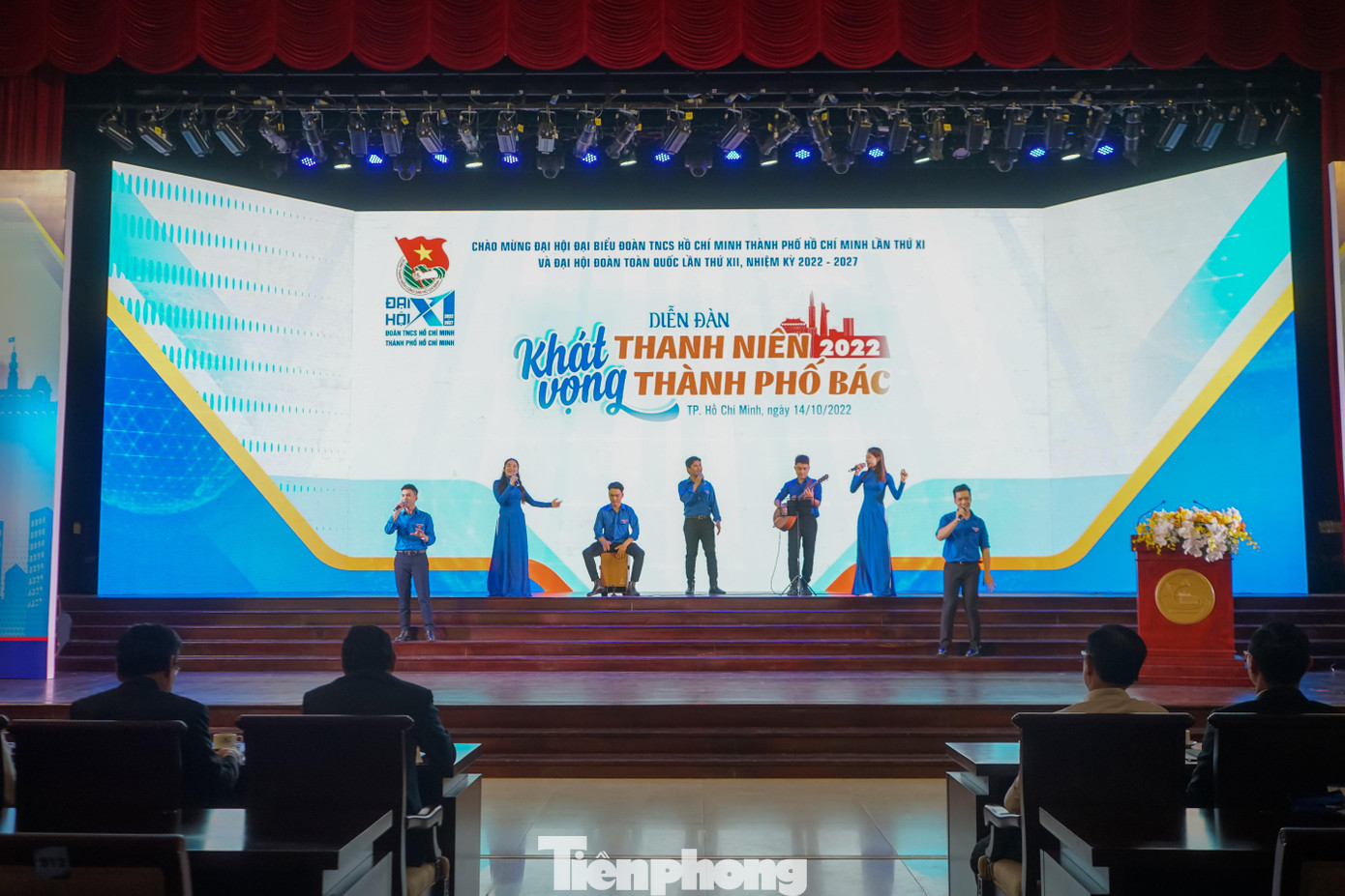 Diễn đàn diễn ra vào sáng 14/10 tại Hội trường thành ủy (số 111 Bà Huyện Thanh Quan, phường Võ Thị Sáu, quận 3) và Trung tâm hội nghị 272 (đường Võ Thị Sáu, quận 3).