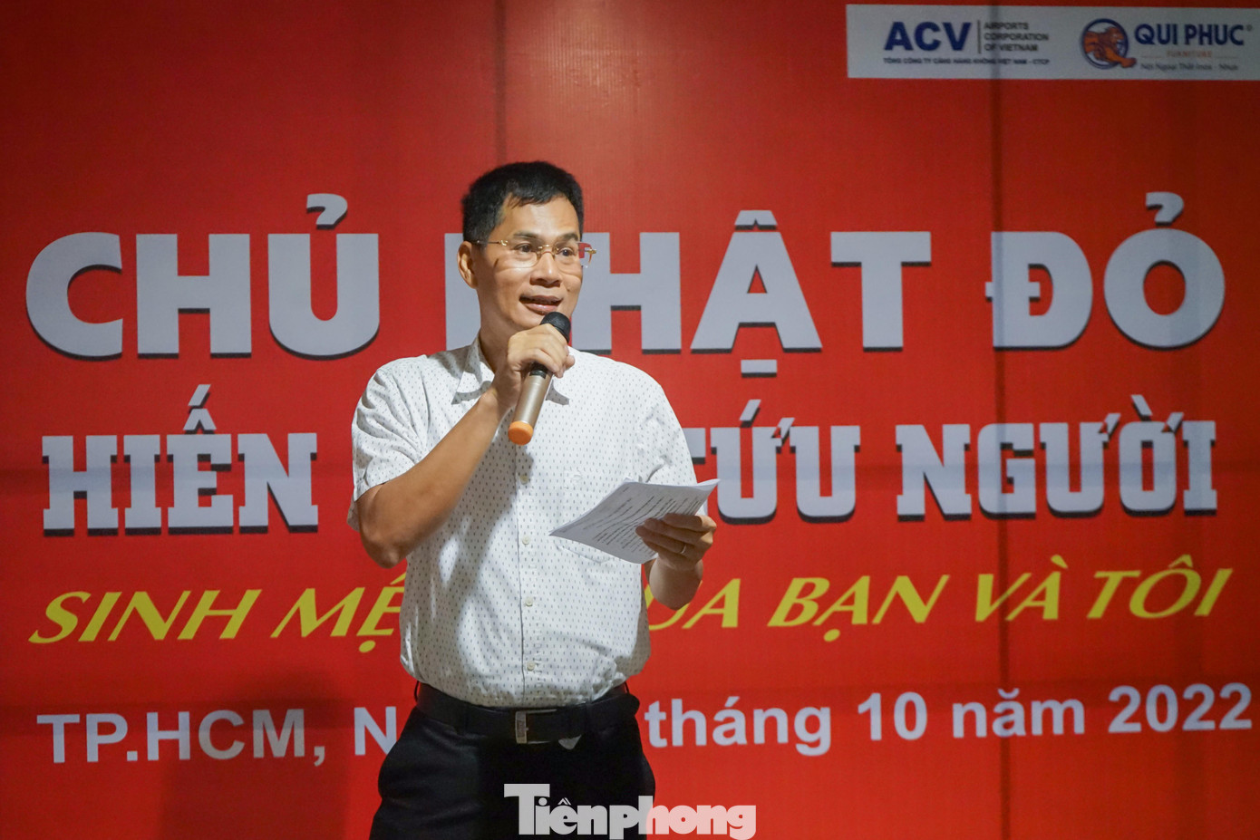 Phát biểu tại chương trình, Nhà báo Lý Thành Tâm, Trưởng Cơ quan đại diện báo Tiền Phong tại TP. HCM cho biết: “Là cơ quan ngôn luận của T. Ư Đoàn, từ nhiều năm qua, ngoài việc cập nhật tin tức cho độc giả, bên cạnh đó báo Tiền Phong đã tổ chức nhiều hoạt động mang ý nghĩa xã hội sâu rộng, trong đó có chương trình hiến máu Chủ nhật Đỏ”