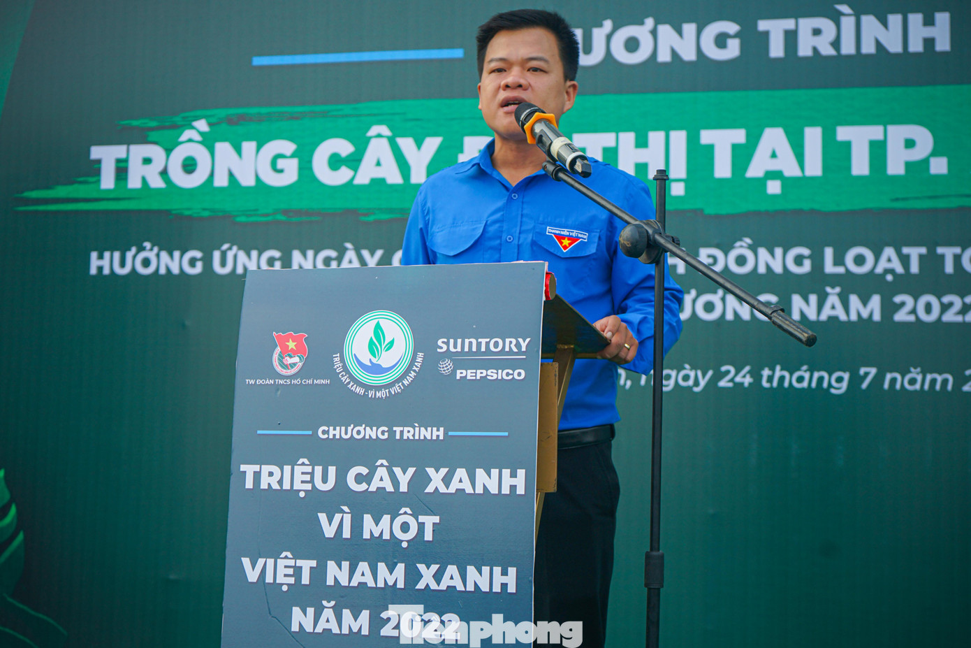 Phát biểu tại chương trình, anh Nguyễn Hải Nam - Ủy viên BCH, Phó Chánh Văn phòng Trung ương Đoàn, Trưởng Phòng Công tác Đoàn phía Nam cho biết: “Hoạt động trồng cây đô thị tại TPHCM sẽ góp phần tăng diện tích phủ xanh tại các phường thuộc địa bàn quận 12. Hy vọng trong thời gian tới, chính quyền địa phương, đoàn viên, thanh thiếu niên và nhân dân quận 12 sẽ cùng chung tay, tiếp tục chăm sóc và bảo vệ 500 cây xanh đô thị được trồng mới trong chương trình”.