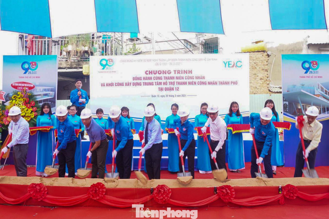 Công trình Văn phòng Trung tâm Hỗ trợ Thanh niên Công nhân TPHCM được khởi công xây dựng vào ngày 20/3/2021. Đây là công trình đánh dấu bước khởi động các hoạt động chào mừng 40 năm Ngày truyền thống Thanh niên Công nhân TPHCM (15/10/1982 - 15/10/2022).