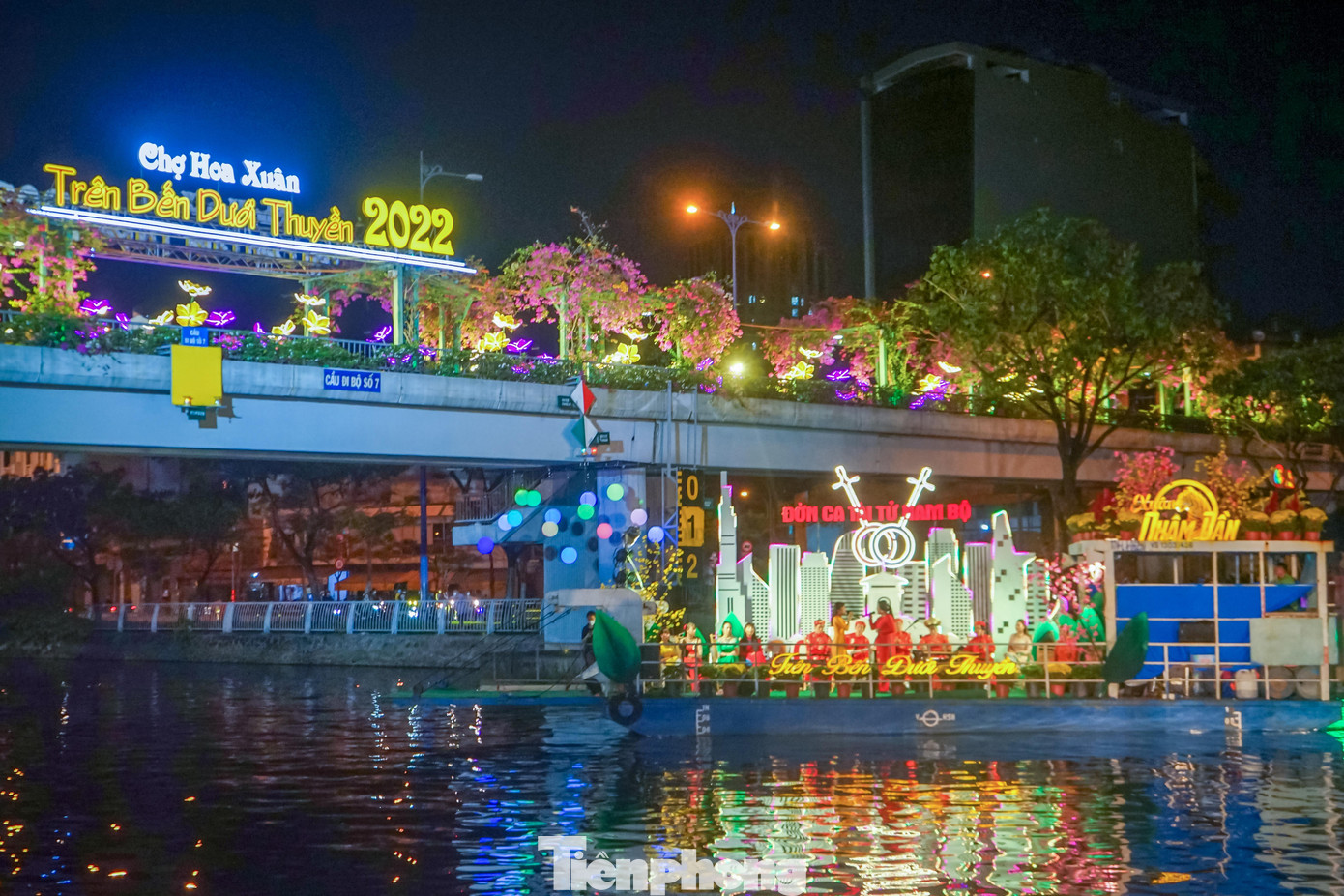 Nhiều chương trình văn hóa nghệ thuật đặc sắc sẽ được tổ chức tại Chợ hoa xuân "Trên bến dưới thuyền 2023" Nhiều chương trình văn hóa nghệ thuật đặc sắc sẽ được tổ chức tại Chợ hoa xuân "Trên bến dưới thuyền 2023"