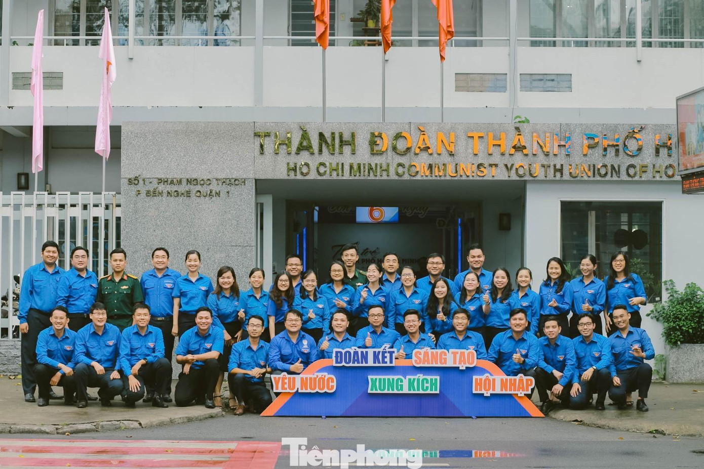 Đại hội Đoàn TNCS Hồ Chí Minh TPHCM là Đại hội của tuổi trẻ thành phố, thể hiện trí tuệ, ý chí, tinh thần đoàn kết, sáng tạo...