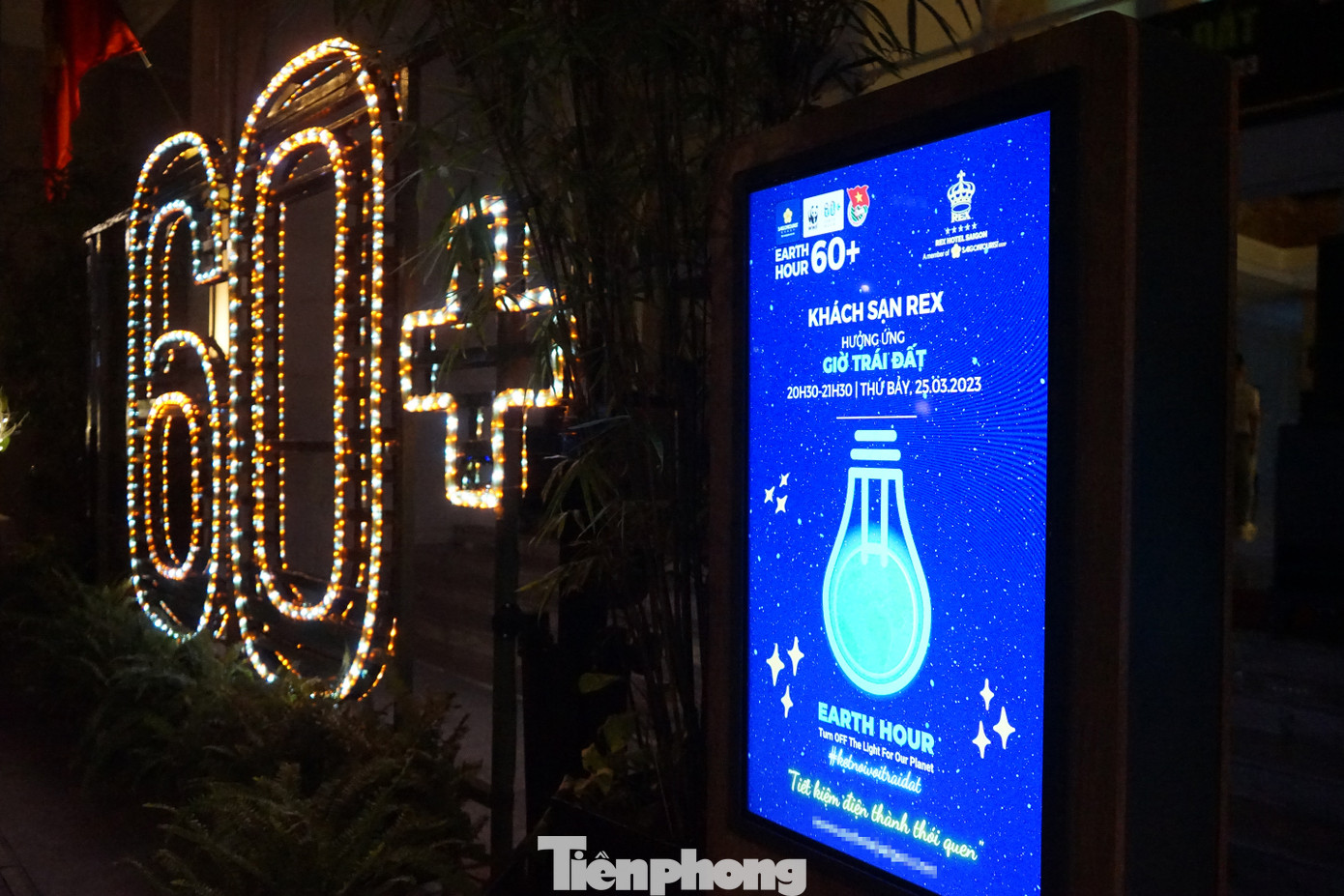 Chiến dịch Giờ Trái đất là một sáng kiến của Quỹ quốc tế bảo vệ thiên nhiên, vận động người dân trên toàn thế giới tắt điện 1 giờ nhằm tiết kiệm năng lượng và thay đổi thói quen sống theo hướng thân thiện hơn với môi trường.