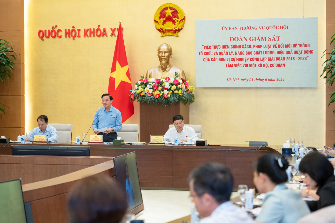 Các đại biểu tham dự phiên họp. Ảnh: QH