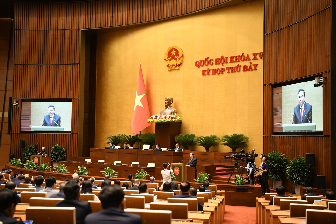 Quốc hội bế mạc sau 27,5 ngày làm việc. (Ảnh: Như Ý) Quốc hội bế mạc sau 27,5 ngày làm việc. (Ảnh: Như Ý)