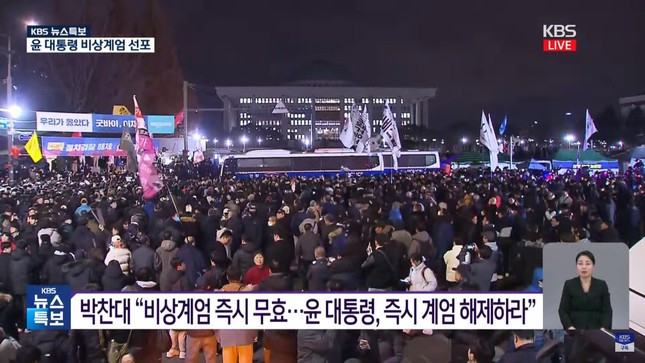 Hàn Quốc hỗn loạn trước thông tin thiết quân luật.